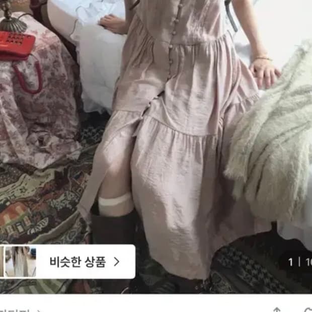 히피디피 peach ops