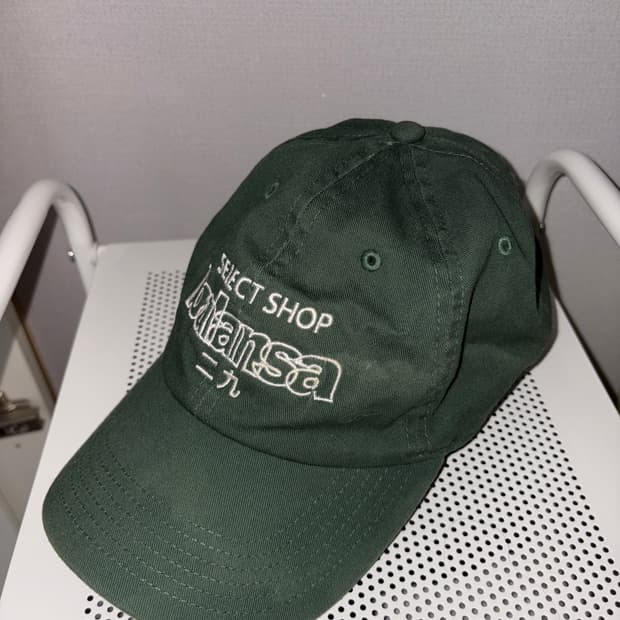 발란사 그린 볼캡