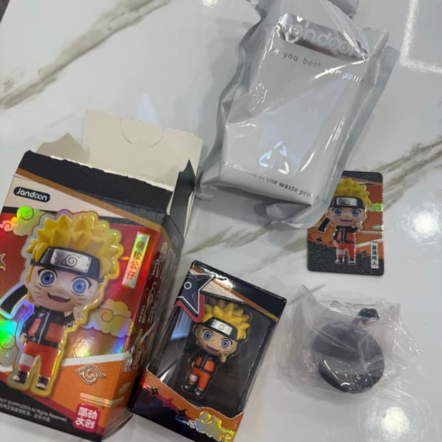 나루토 쌀알피규어 나루토