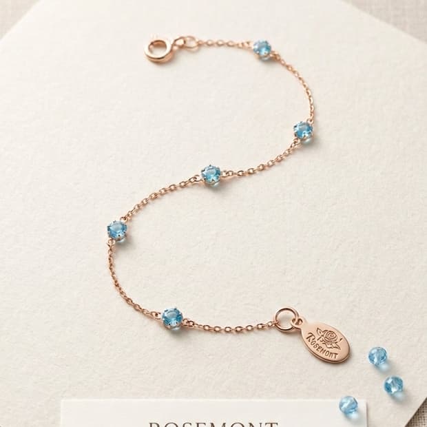 로즈몽 정품 14K 로즈골드 런던블루 토파즈 팔찌 | 풀구성 | 택포