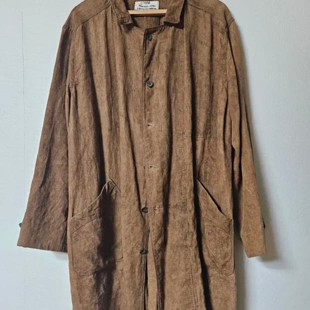 kaval shop coat