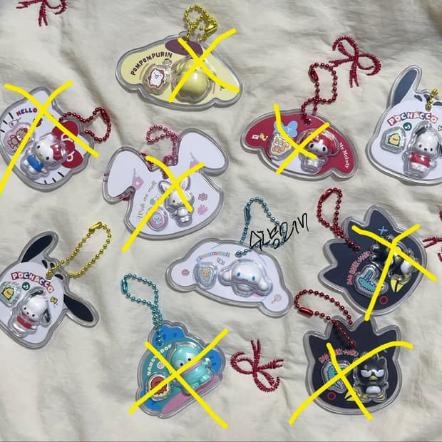 반다이 산리오 포차 시나 각 두개 남음