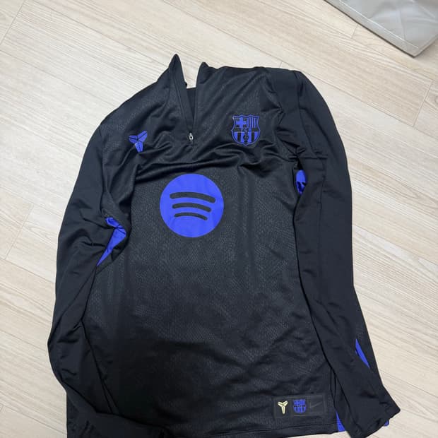 바르셀로나 코비 드릴탑