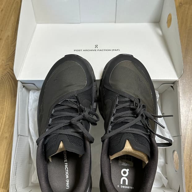 파프 온러닝 클라우드 몬스터2 쏜 브라운