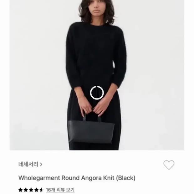 네세서리 ncssry 홀가먼트 앙고라 니트 (라이트그레이)