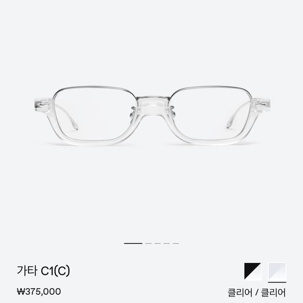 젠틀몬스터 가타C1(C) gatta