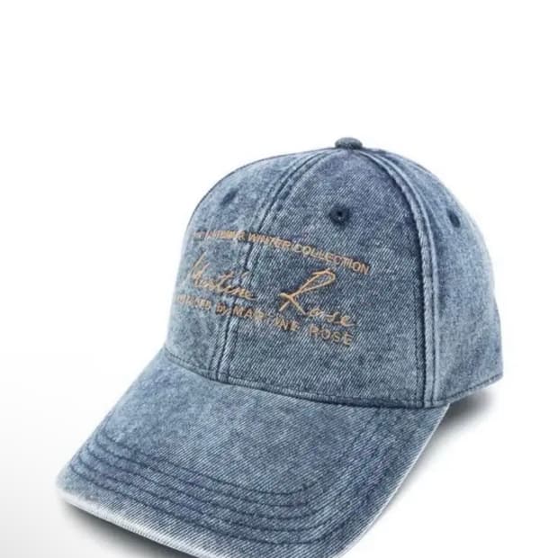 마틴로즈 로고 블루볼캡 OS