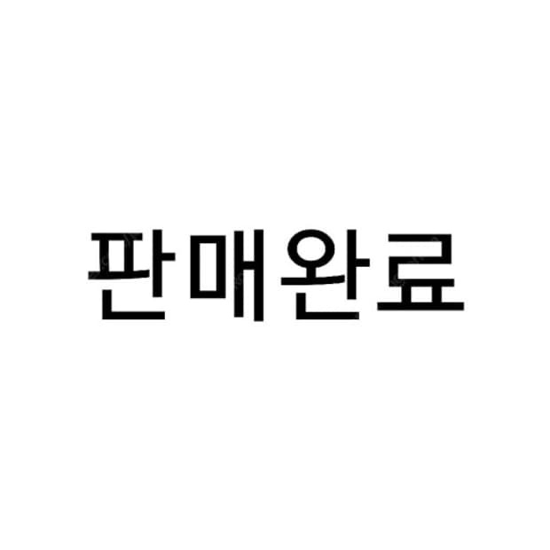입생로랑 크로스백 정품 새제품