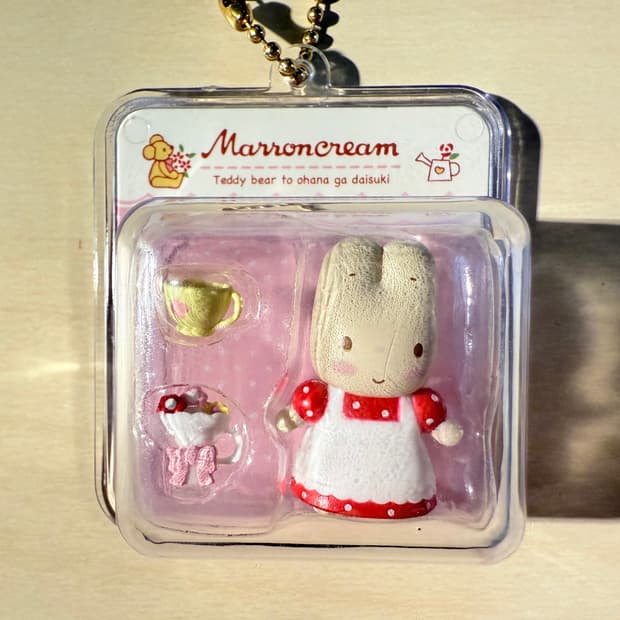 마론크림 미니어쳐 참 패키지 키링