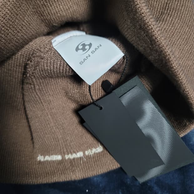 산산기어 비니 브라운 