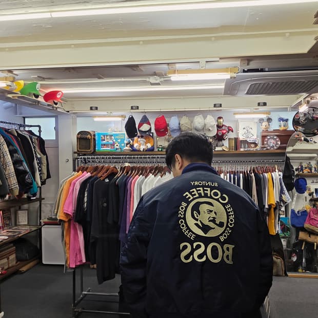 산토리 보스 커피 MA-1 자켓