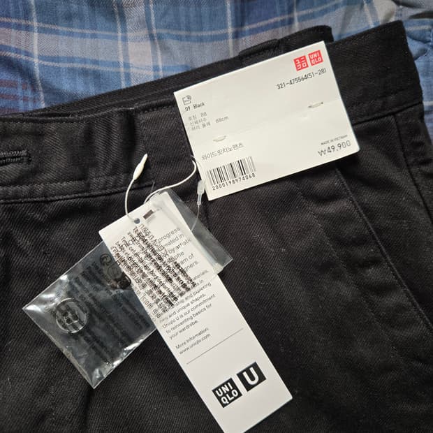 유니클로u 와이드핏 치노팬츠(475564) 블랙 88사이즈 판매합니다.