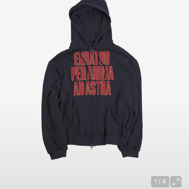 이알티알 ERTR 후드집업 새상품