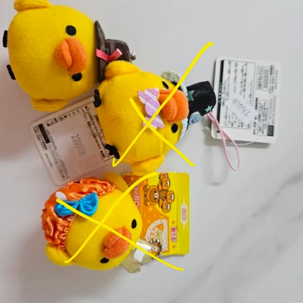 모자,왕관 키이토리 3종