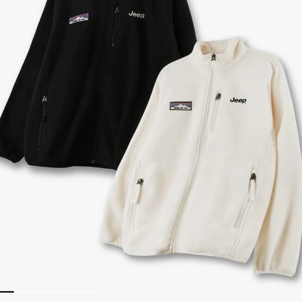 지프 플리스 집업 후리스 아이보리 M 팝니다