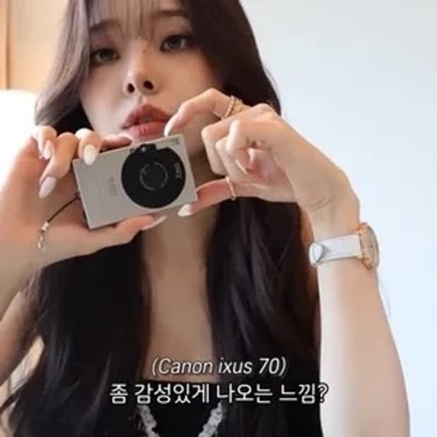 캐논 익서스 70/익시 10 미사용 신품 풀박스