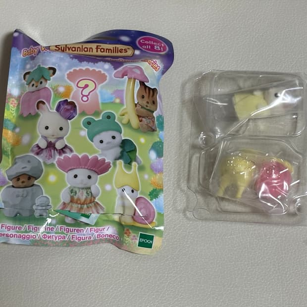 (새상품) 실바니안 패밀리 달팽이