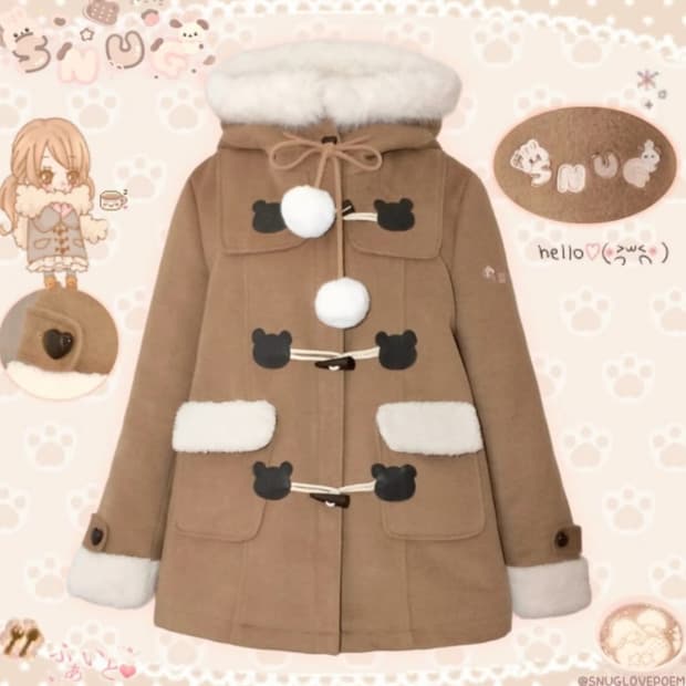 스너그 서냥님 Dear hug coat 코트 | 모리걸 빈티지 사와코