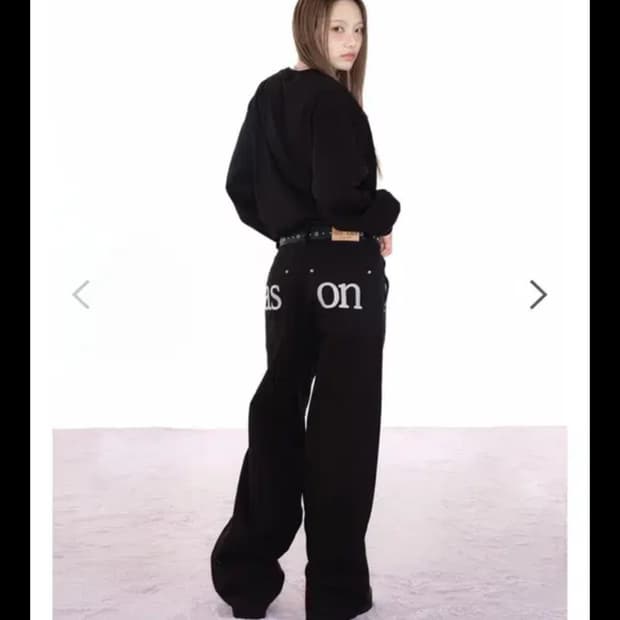 애즈온 스모그와이드팬츠 s