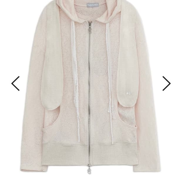 허그유어스킨 토깅후드집업 Togging hoodie zip-up (Bei