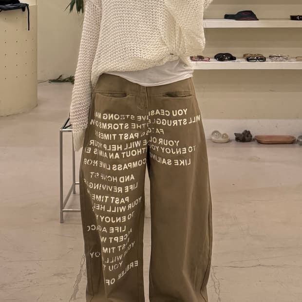 빈티지 레터링 브라운 세미 커브드 팬츠 