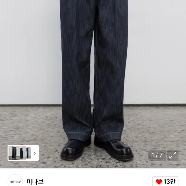 미나브 원턱 카운터 데님팬츠 m