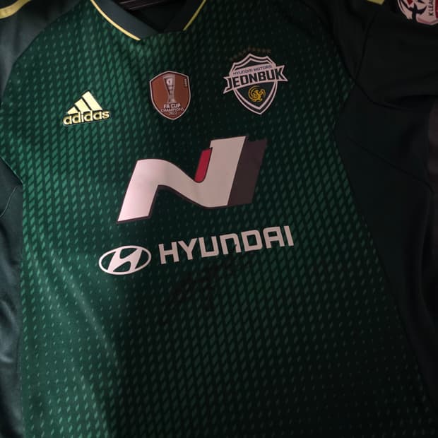 전북현대 23시즌 유니폼 송민규 마킹 L