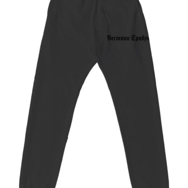 [새상품]yeezy 고샤 트리뷴 조거 블랙 1