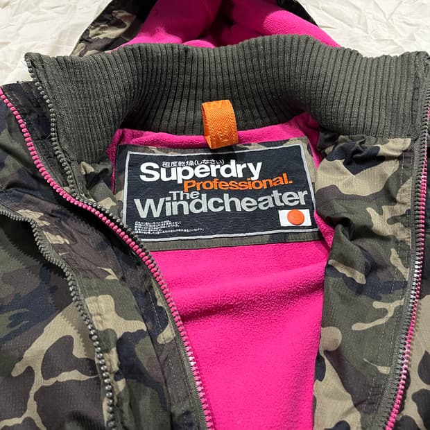 Superdry Windcheater Camouflage Jacket
