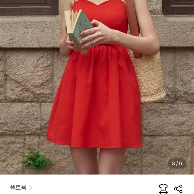 플로움 Mini Heart Bustier Dress - Red - XS 