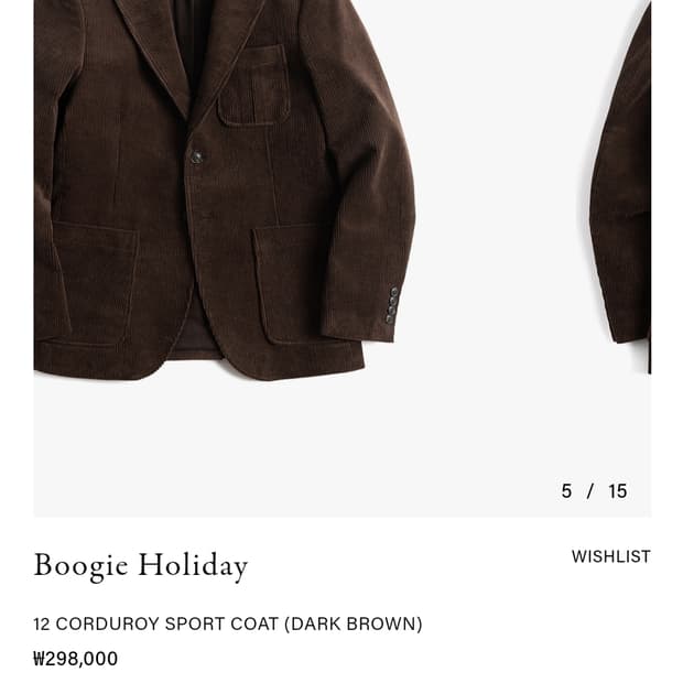 부기홀리데이 12 코듀로이 스포츠 코트 다크브라운 L