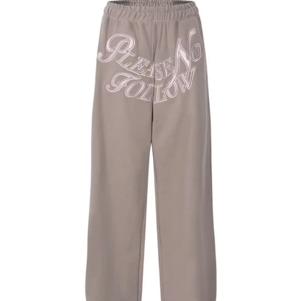 플리즈노팔로우 마미 와이드 조거팬츠 모카무스