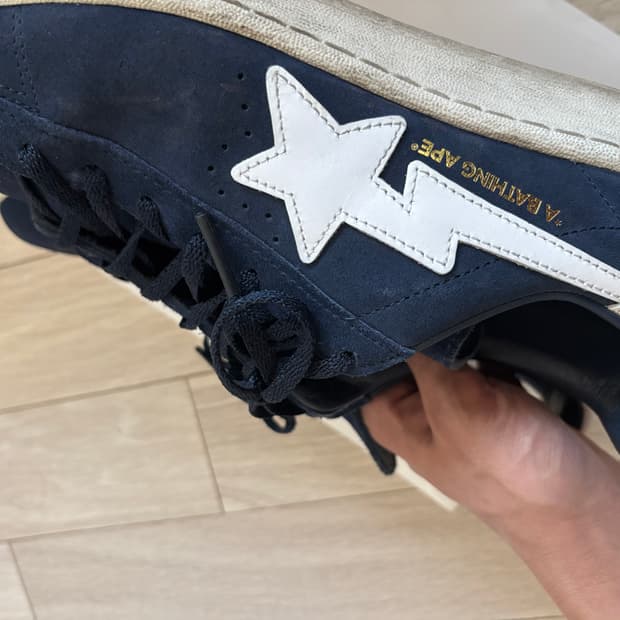 아디다스 베이프 캠퍼스 265