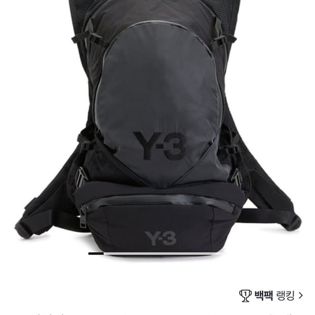[요지야마모토] Y-3 로고 GK2103 CH1 BP 공용 백팩