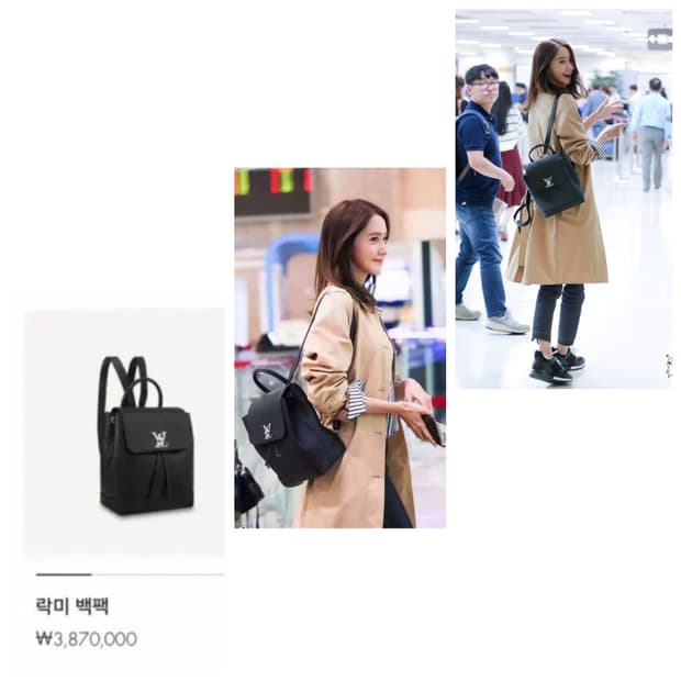 정품)급처상태좋음!루이비통 락미 백팩 소시 윤아 가방 공홈가 387만원