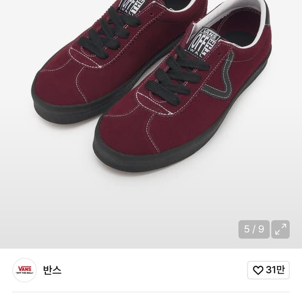 반스 스포츠 로우 