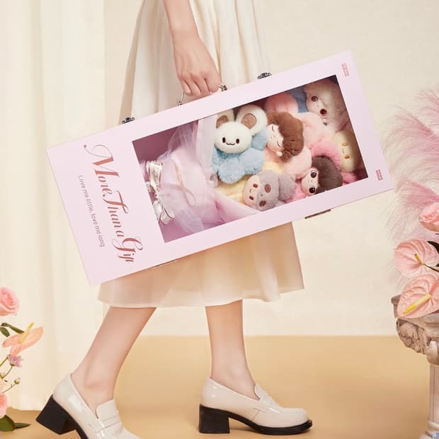 팝마트 디무 모어댄어기프트 부케 플러쉬