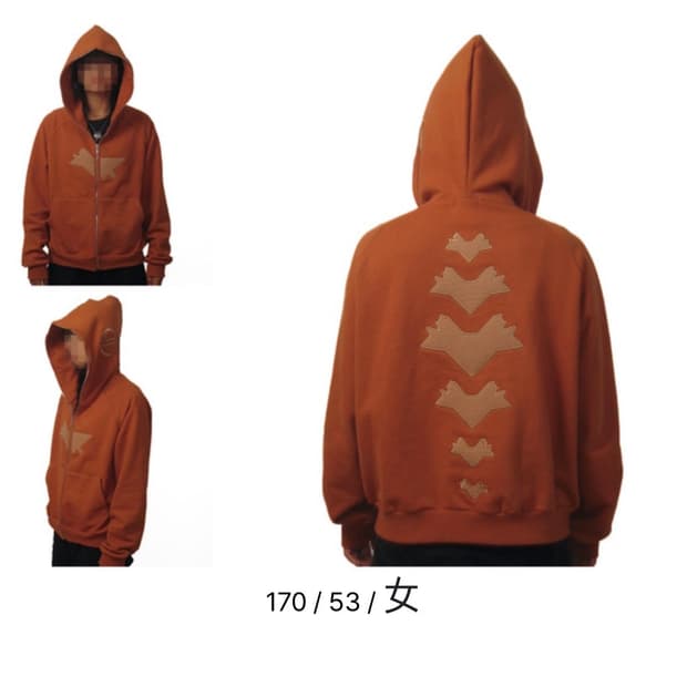 새상품 ) EMEW DARUMA ZIP-UP