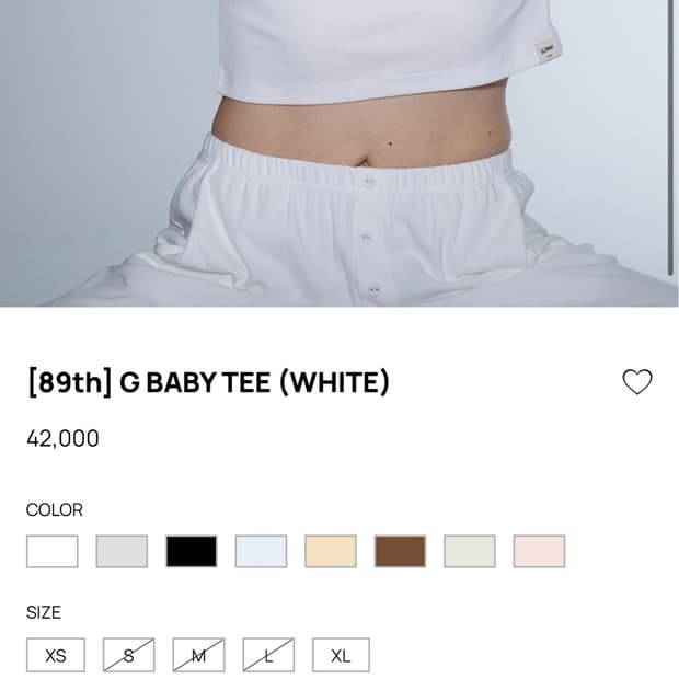 글로니 G baby tee 화이트 새상품