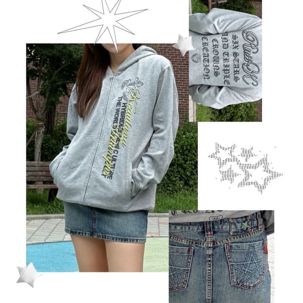 트윈스타 set