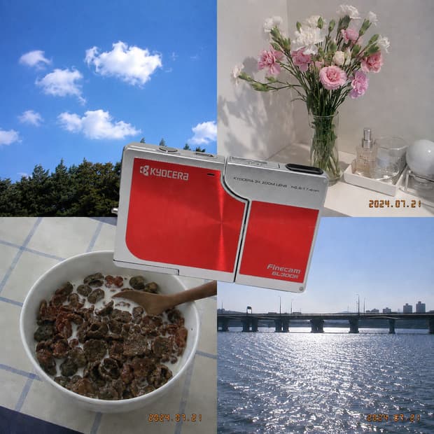 ​📸 [희귀템] 교세라 파인캠(Kyocera Finecam) SL300