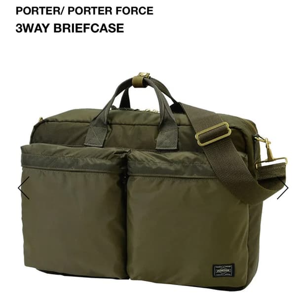 Porter force 3way briefcase
