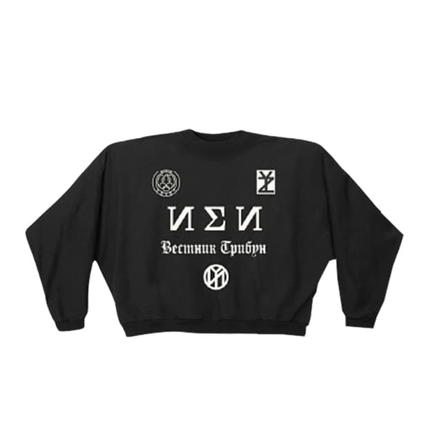 이지 현장머천 새상품 yeezy yzy