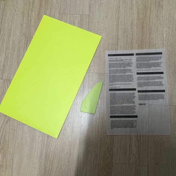 머듈 카드지갑 판매