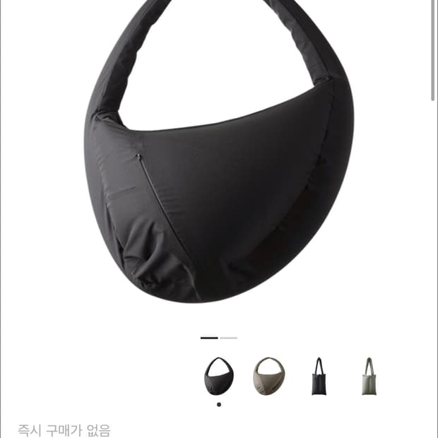 포스트아카이브팩션 (파프) 8.0 CVSM 백 라지 블랙