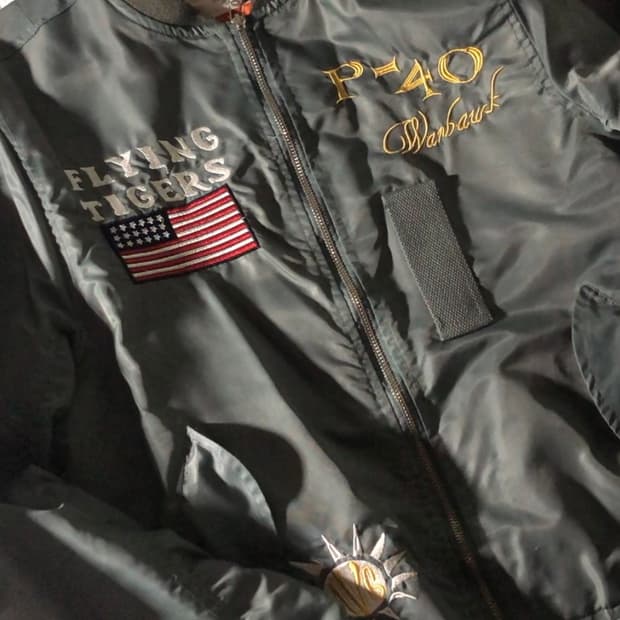 플라잉 타이거 항공점퍼