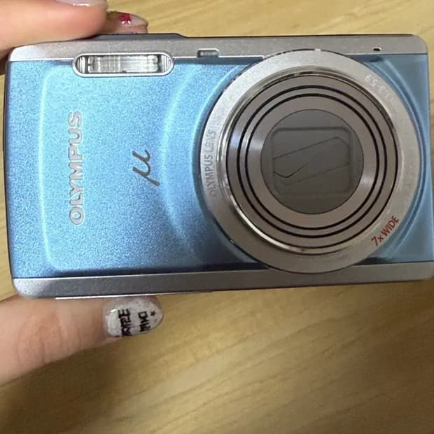 올림푸스 뮤 7040