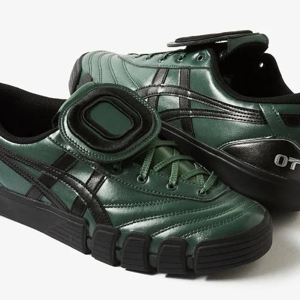 아식스 x 오또 958 275