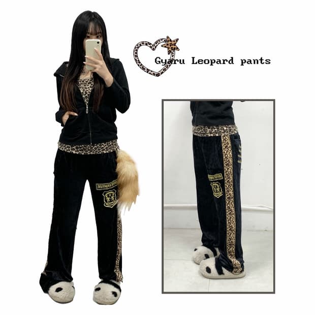 [RED COMET] 갸루 레오파드 호피 벨벳 팬츠