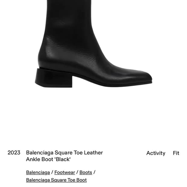 발렌시아가 블랙 워크 스퀘어토 가죽 앵클 부츠
